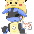 かりお